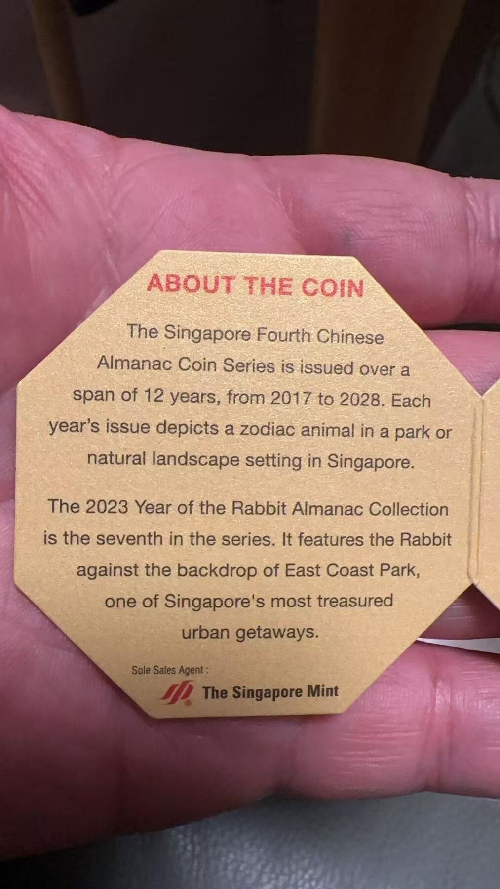 第195期拍卖  新加坡2023年十二生肖兔年1克纪念金币带证书，9999金，发行3000枚