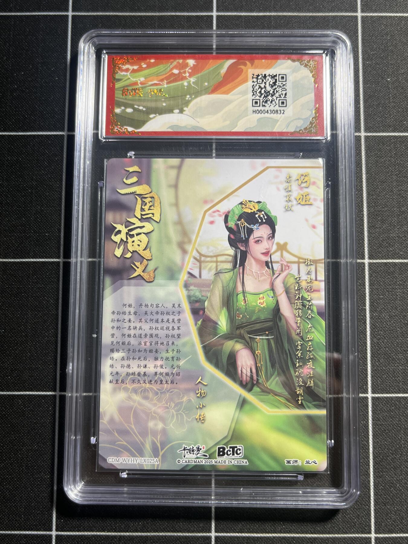 欢迎送拍、零成本上架，释放现金流，合理分配上拍卡品