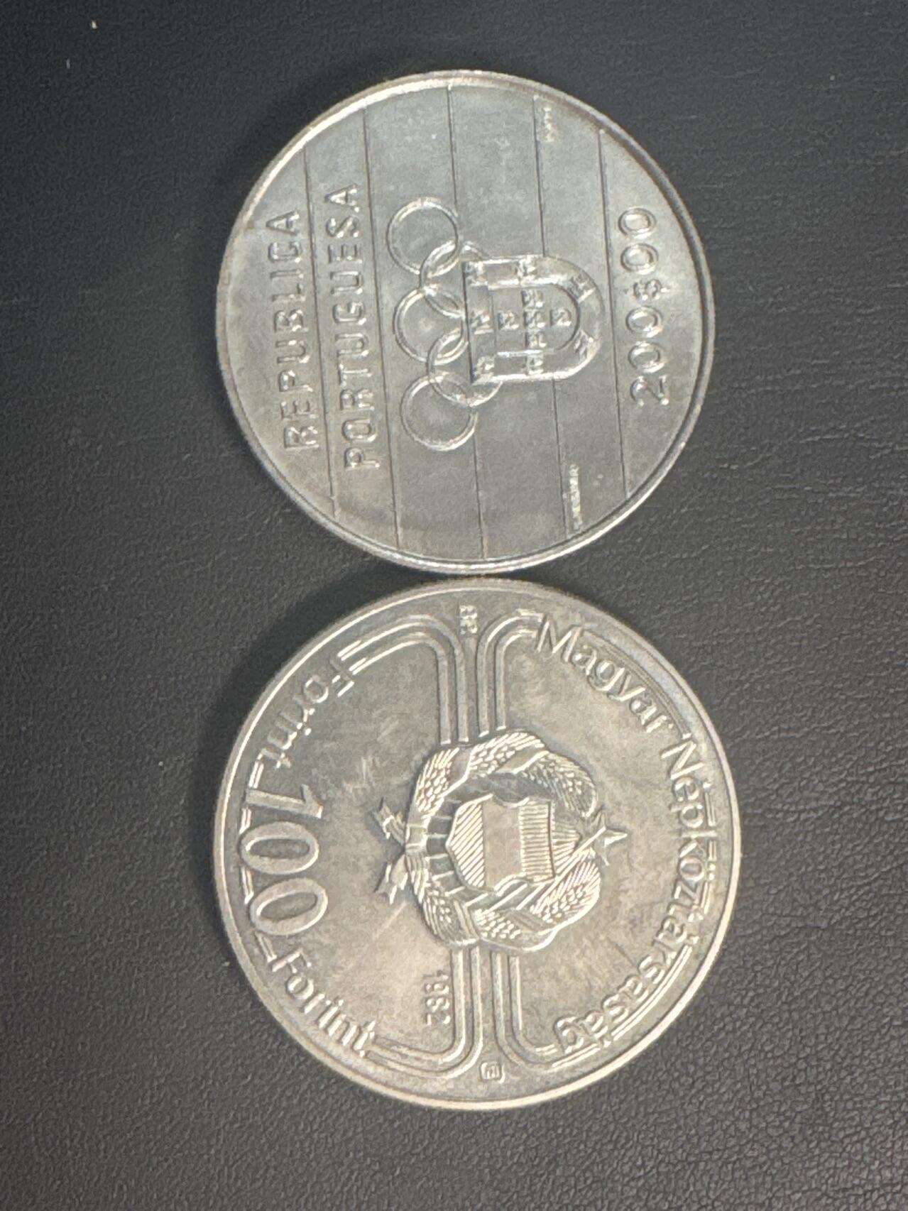 ❤️【币观天下】❤️ 第347期钱币拍卖场- 2026.4.3周五晚上6点半场 长期征集拍品  匈牙利葡萄牙铜镍纪念币一对