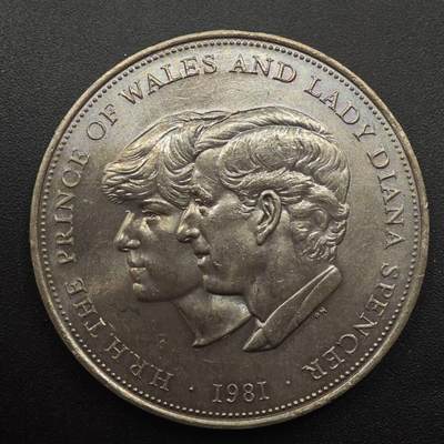 【淘币小摊】实时拍第八百八十七拍   散币场    每周一统一发货 - 英国1981年戴安娜王妃大婚克朗纪念币