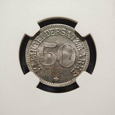 【德藏】世界币章拍卖第170期（拍品征集中~欢迎藏友联系） 1919年 德国紧急时期维尔茨巴赫50芬尼铁币 NGC MS63 保存不易 好品难得