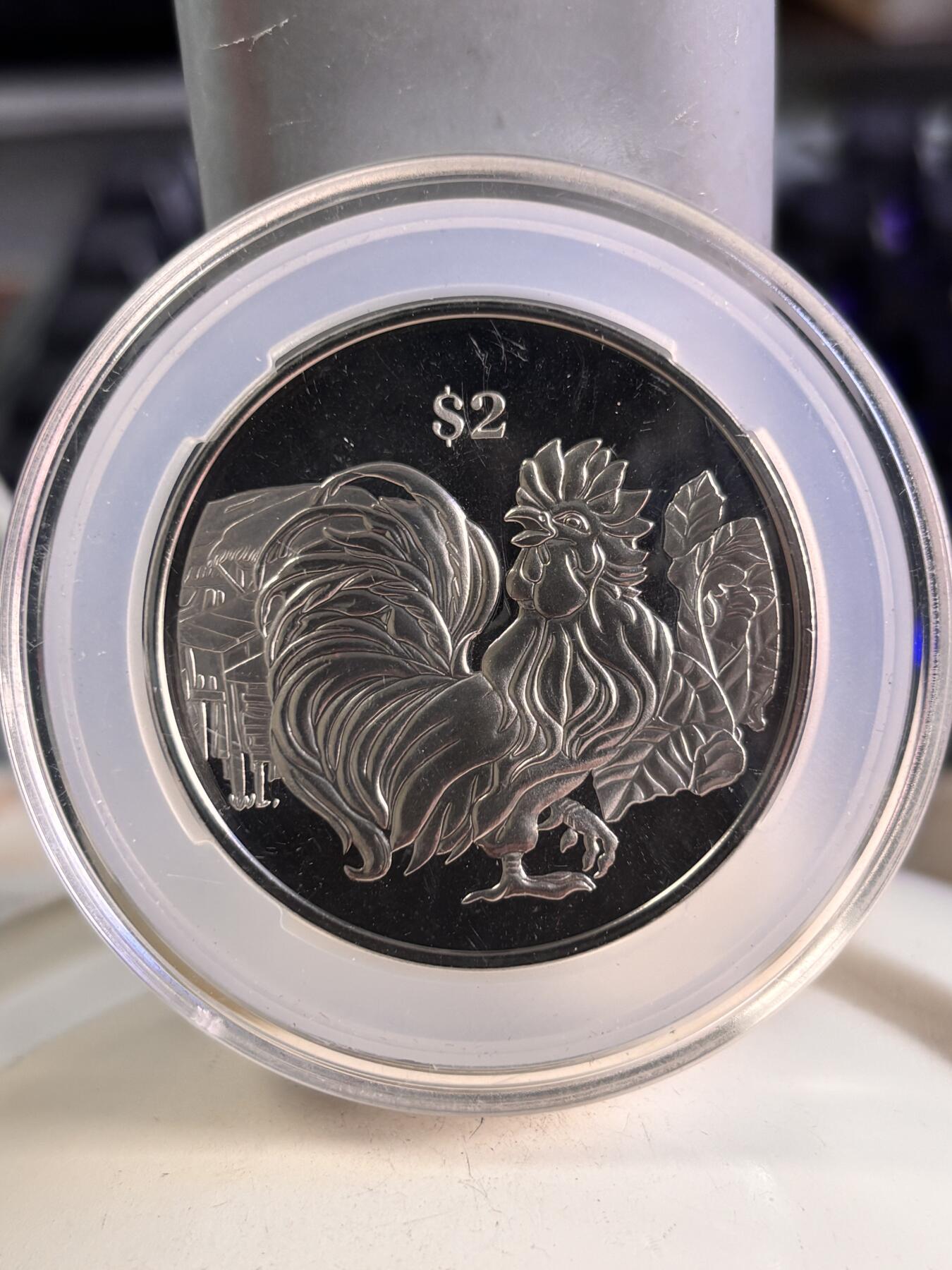 第195期拍卖 新加坡2017年十二生肖鸡年铜镍纪念币带盒证书