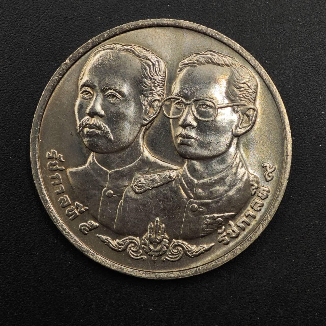  【淘币小摊】限时拍第八百八十九拍   散币套币纸币邮品场    每周一统一发货 泰国10泰铢纪念币