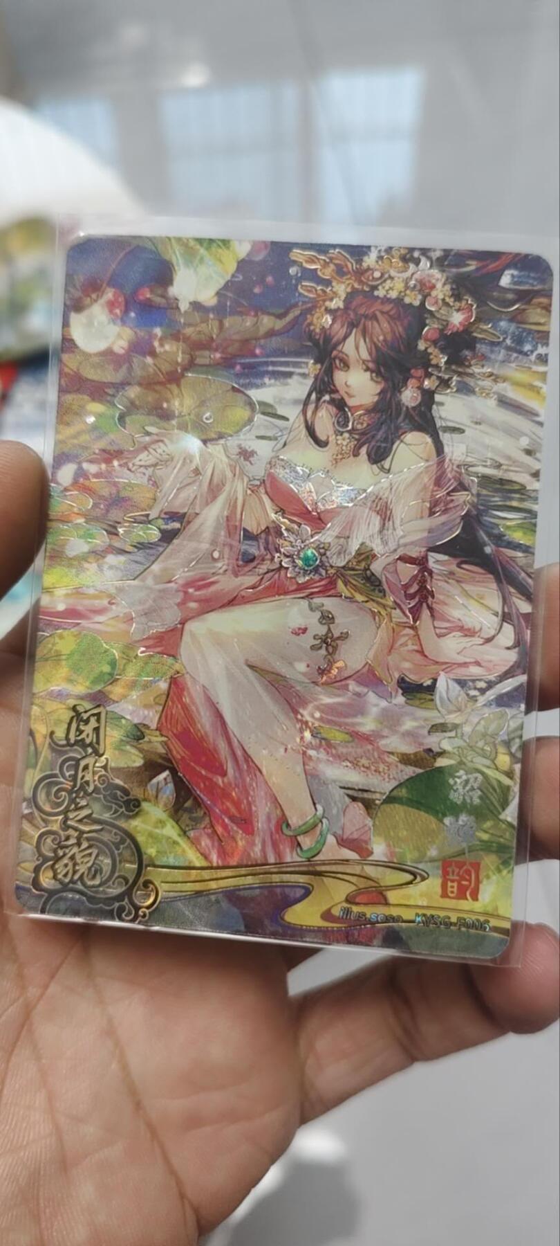 秋原瞳的小店第四十期——青梅时节雨纷纷，牧童遥指杏花村