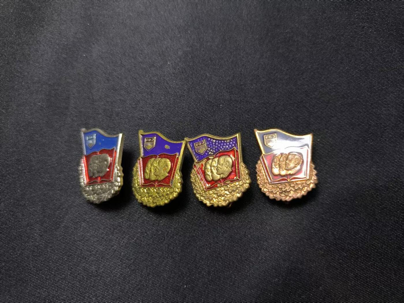 云宸嘉赏-勋臻佳藏四月精品甄选场次（低佣 一元一手） 民主德国青年团 “良好知识” 证章一套