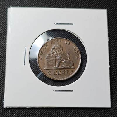 KK钱币收藏小铺  第415期 2月预留时间 周末发货 1859比利时2分