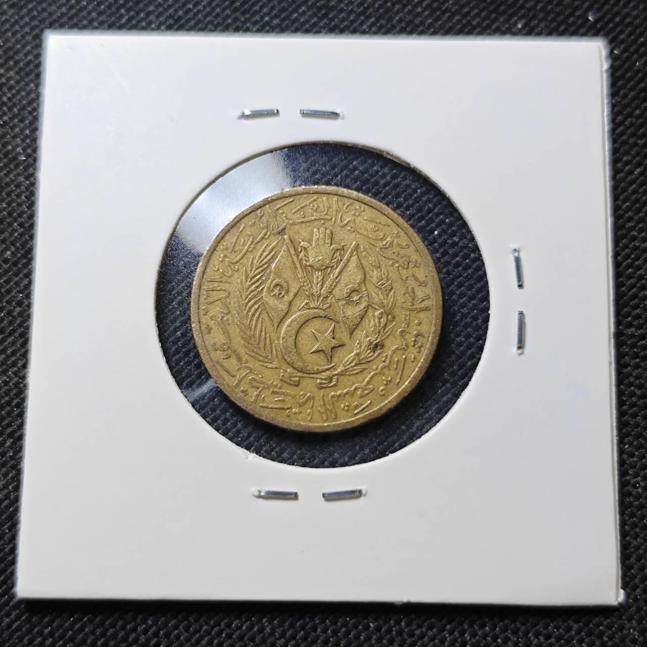 KK钱币收藏小铺  第415期 2月预留时间 周末发货