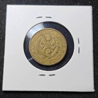 KK钱币收藏小铺  第415期 2月预留时间 周末发货 1964阿尔及利亚20分 