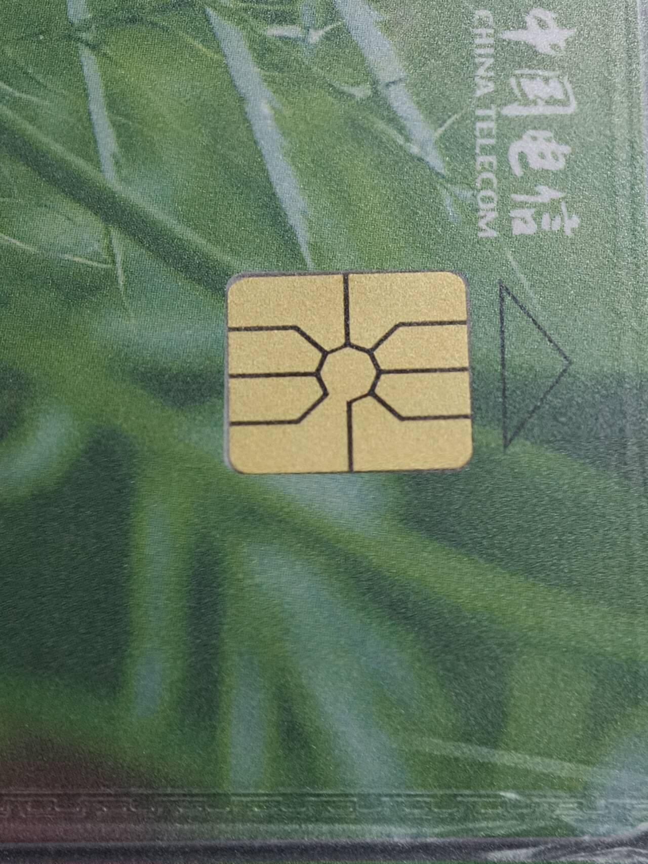 公藏评级第132期评级卡拍卖