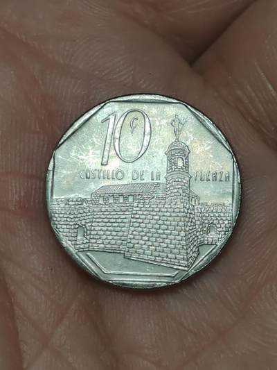 2026年第三十九场(总第二百零八场）外国好品散币场(免佣金) - 古巴🇨🇺2000年10分(第二套旅游外汇币第二版)