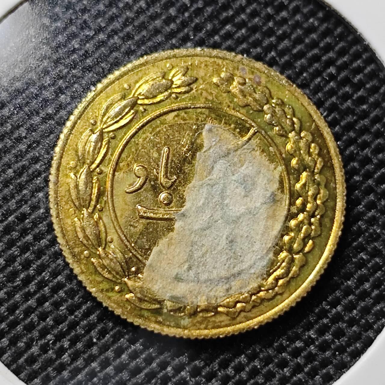 KK钱币收藏小铺  第417期 2月预留时间 周末发货