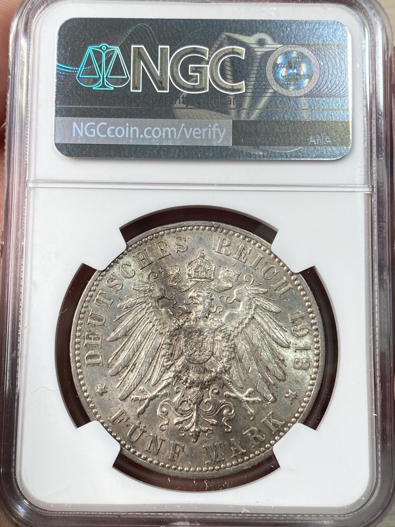 万国钱币拍卖第064期