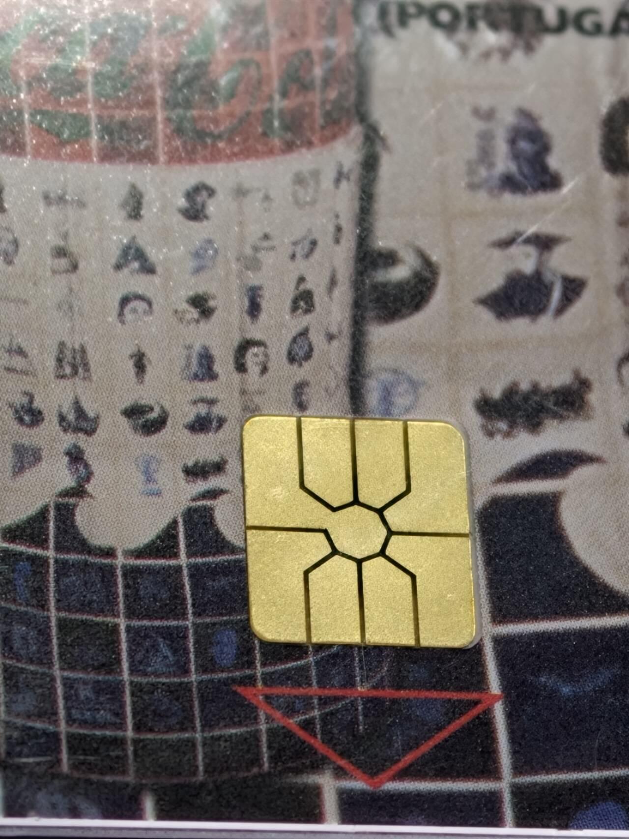 公藏评级第132期评级卡拍卖 匈牙利IC卡（可口可乐--世界的形态中.西文化）4全发行50000，公藏原封套封装69分。公藏评级专业有卡号及防伪标。