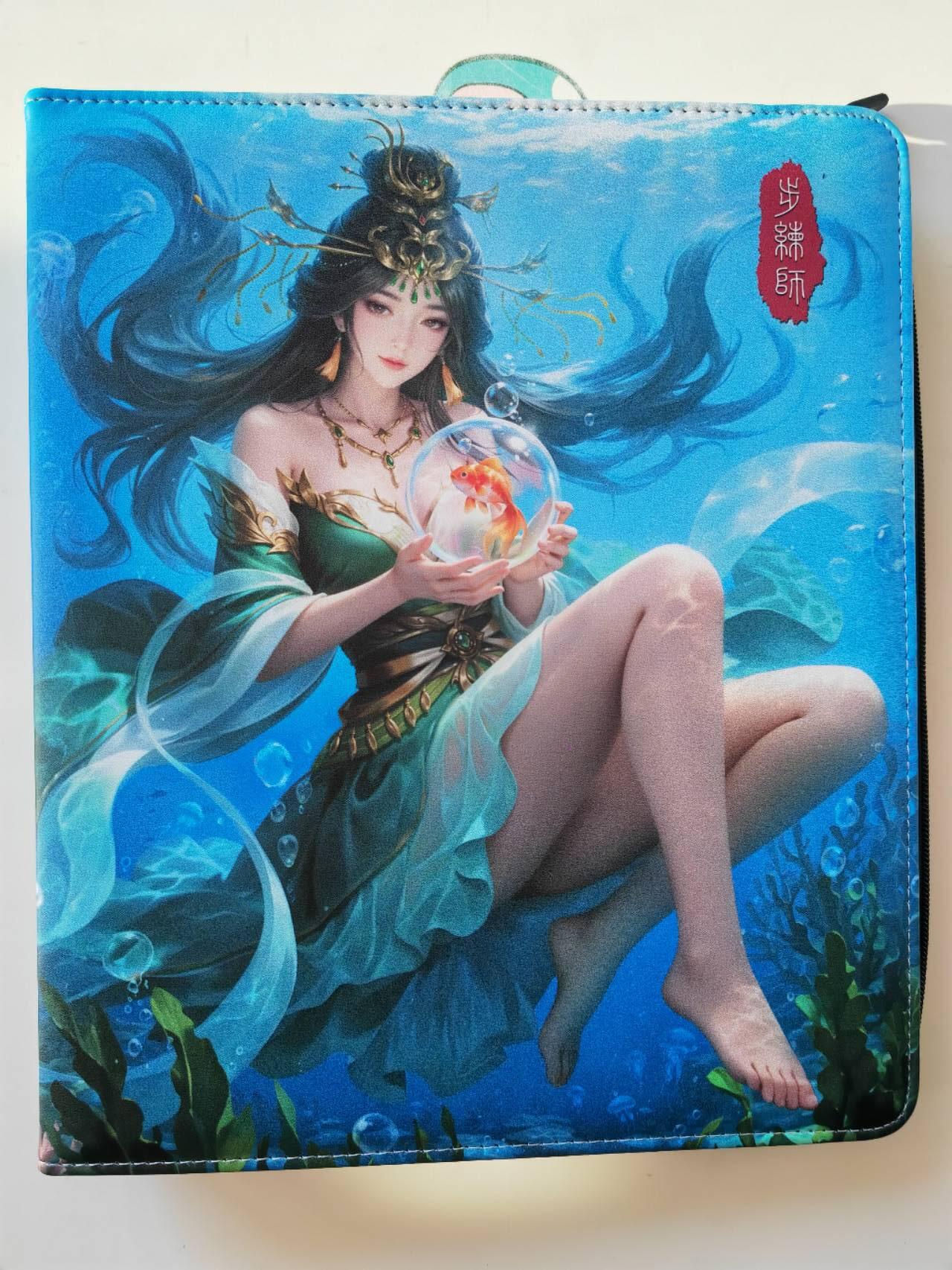 阳大大卡牌拍卖第107期（持续收拍品，周五晚上九点截拍，进群福利早知道）