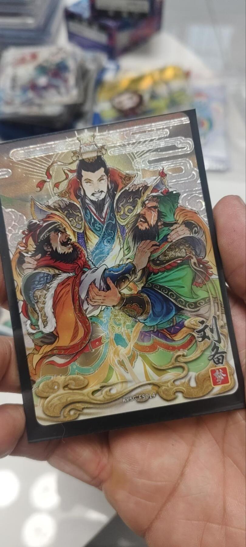 秋原瞳的小店第四十期——青梅时节雨纷纷，牧童遥指杏花村