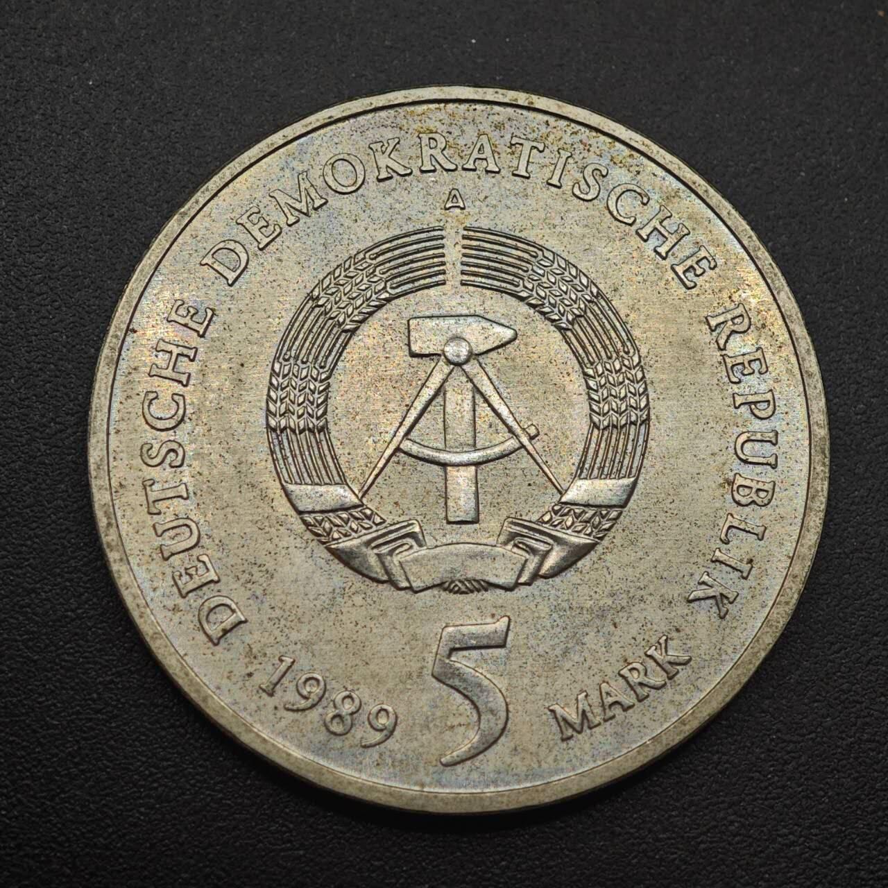 【淘币小摊】实时拍第八百八十七拍   散币场    每周一统一发货 东德1989年5马克纪念币