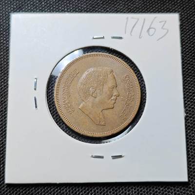 KK钱币收藏小铺  第417期 2月预留时间 周末发货 约旦10费尔 