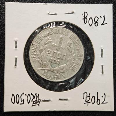 【德藏】世界币章拍卖第170期（拍品征集中~欢迎藏友联系） 老藏家集藏系列之- 1927年 巴西2000瑞斯银币 直径约：26mm；重约：7.9g 入册20余年·附有当年购入价