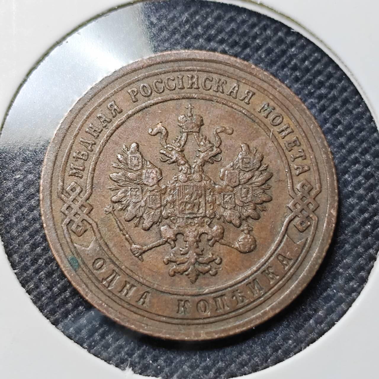 KK钱币收藏小铺  第417期 2月预留时间 周末发货