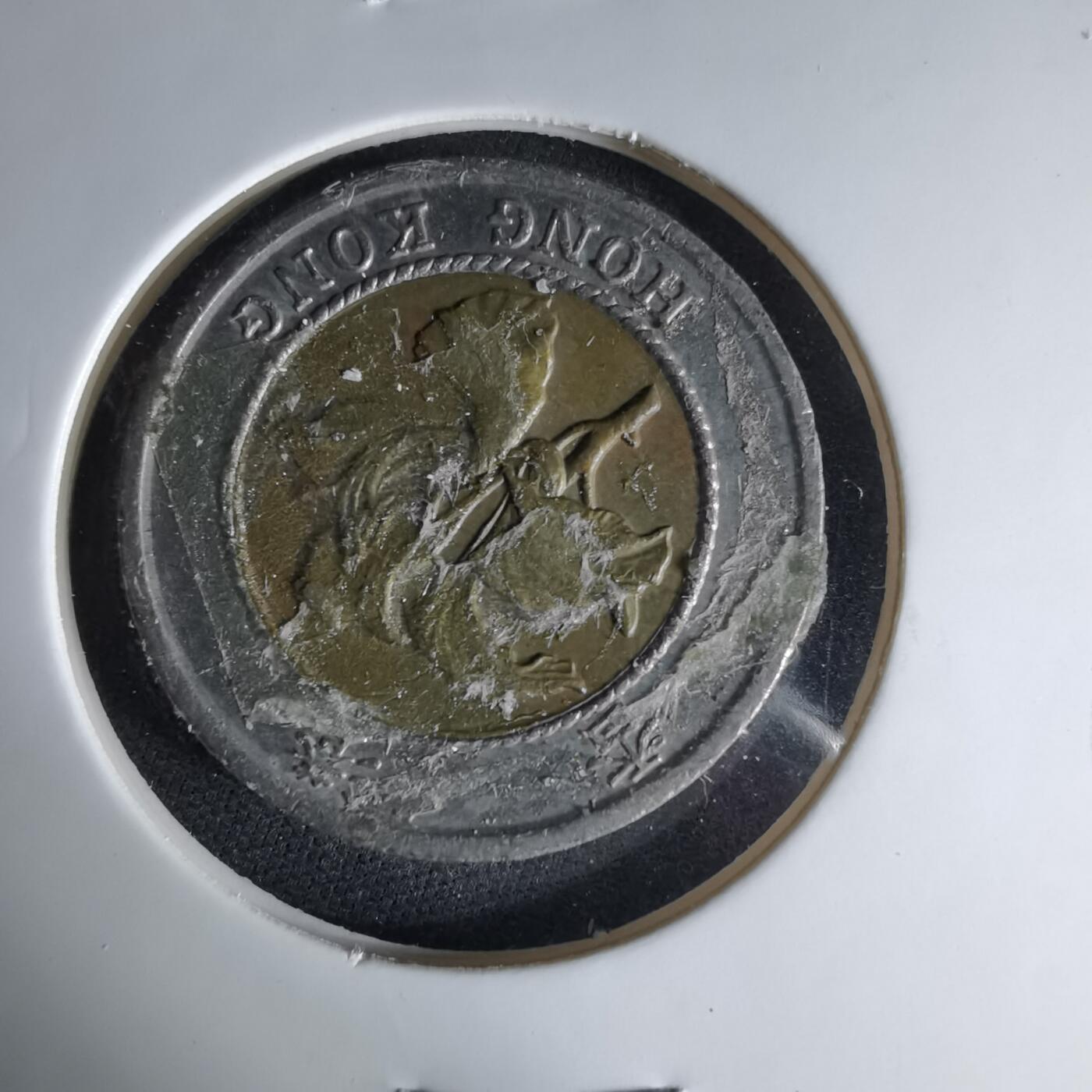 沼泽如烟--第1041场