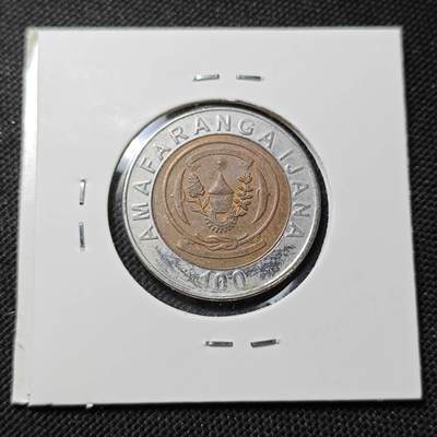 KK钱币收藏小铺  第415期 2月预留时间 周末发货 2007卢旺达100法郎