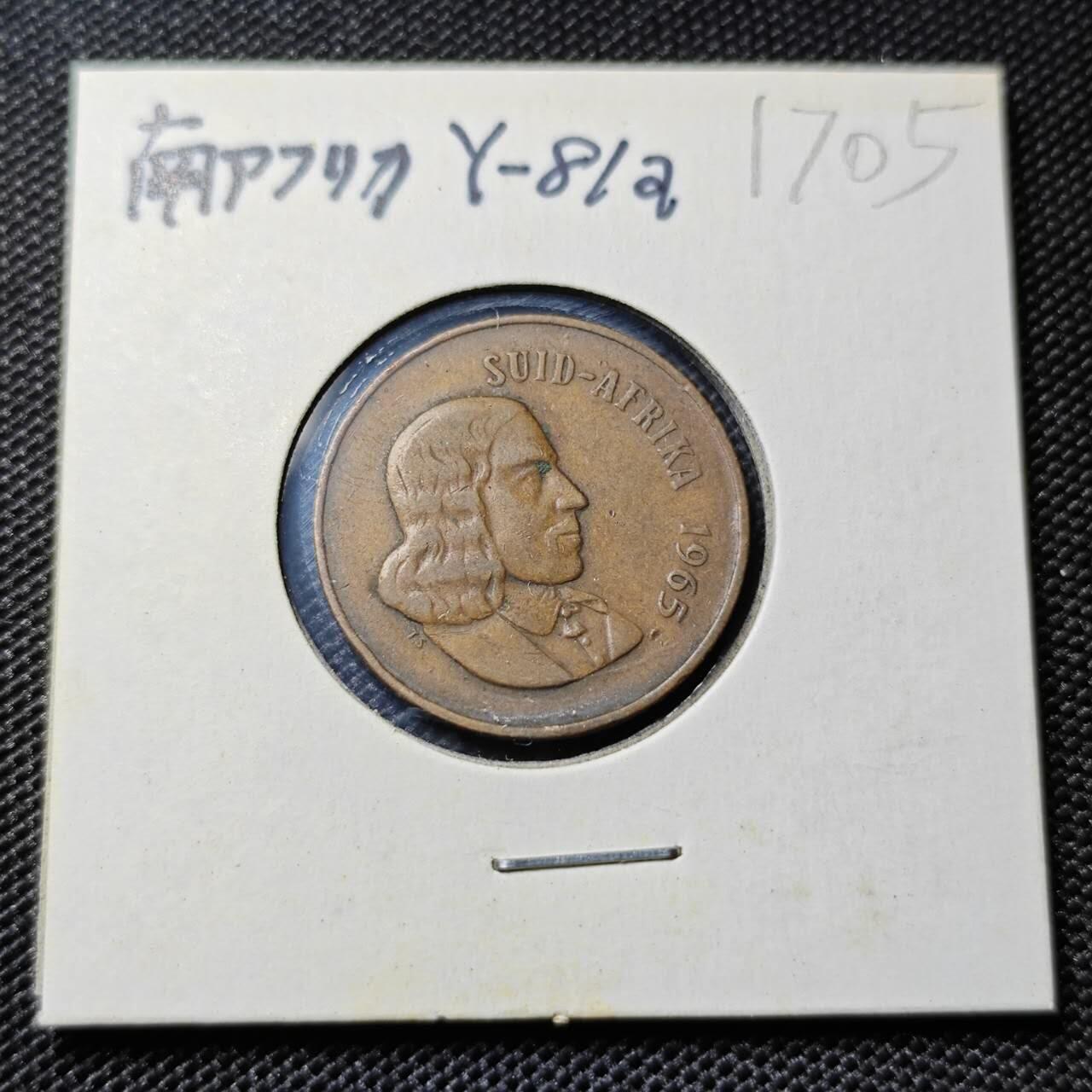 KK钱币收藏小铺  第417期 2月预留时间 周末发货