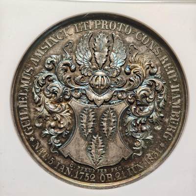 【德藏】世界币章拍卖第170期（拍品征集中~欢迎藏友联系） 1831年 德国汉堡市场威廉·阿姆辛克逝世纪念银章 五彩包浆 NGC MS64