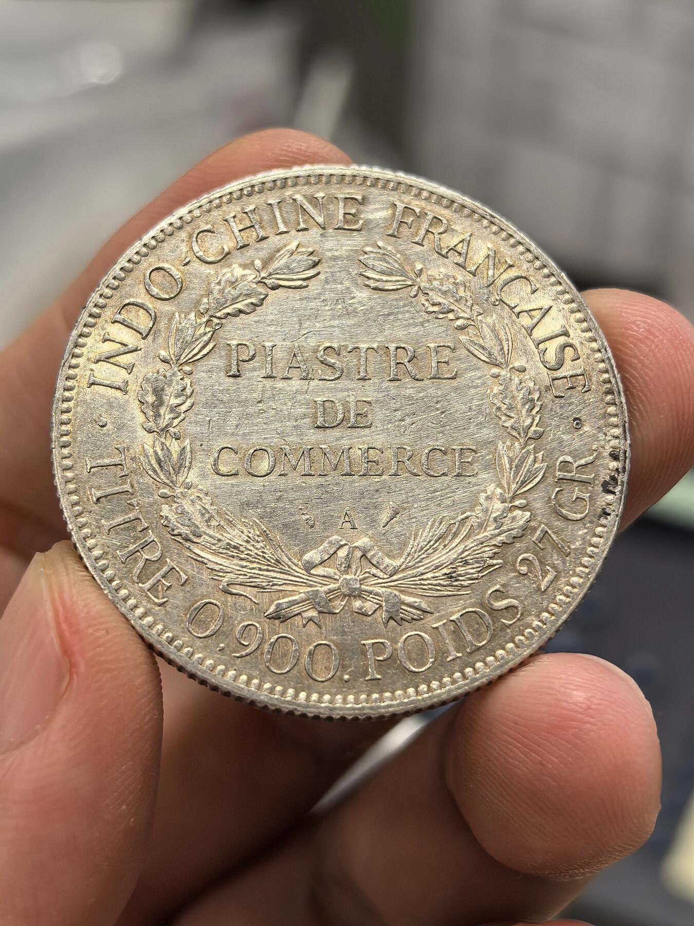 博洋堂世界钱币拍卖第167期（全场包邮）