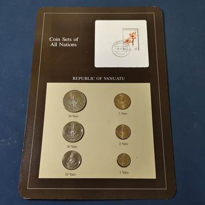 【全场包邮】纯粹捡漏拍517场 - 【富兰克林·世界各国硬币系列邮币卡】瓦努阿图共和国