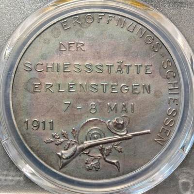 【德藏】世界币章拍卖第170期（拍品征集中~欢迎藏友联系） 1911年 德国纽伦堡射击场落成纪念银章 深彩包浆 少见品种 PCGS SP64