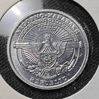 KK钱币收藏小铺  第415期 2月预留时间 周末发货 2004纳卡1第纳尔 