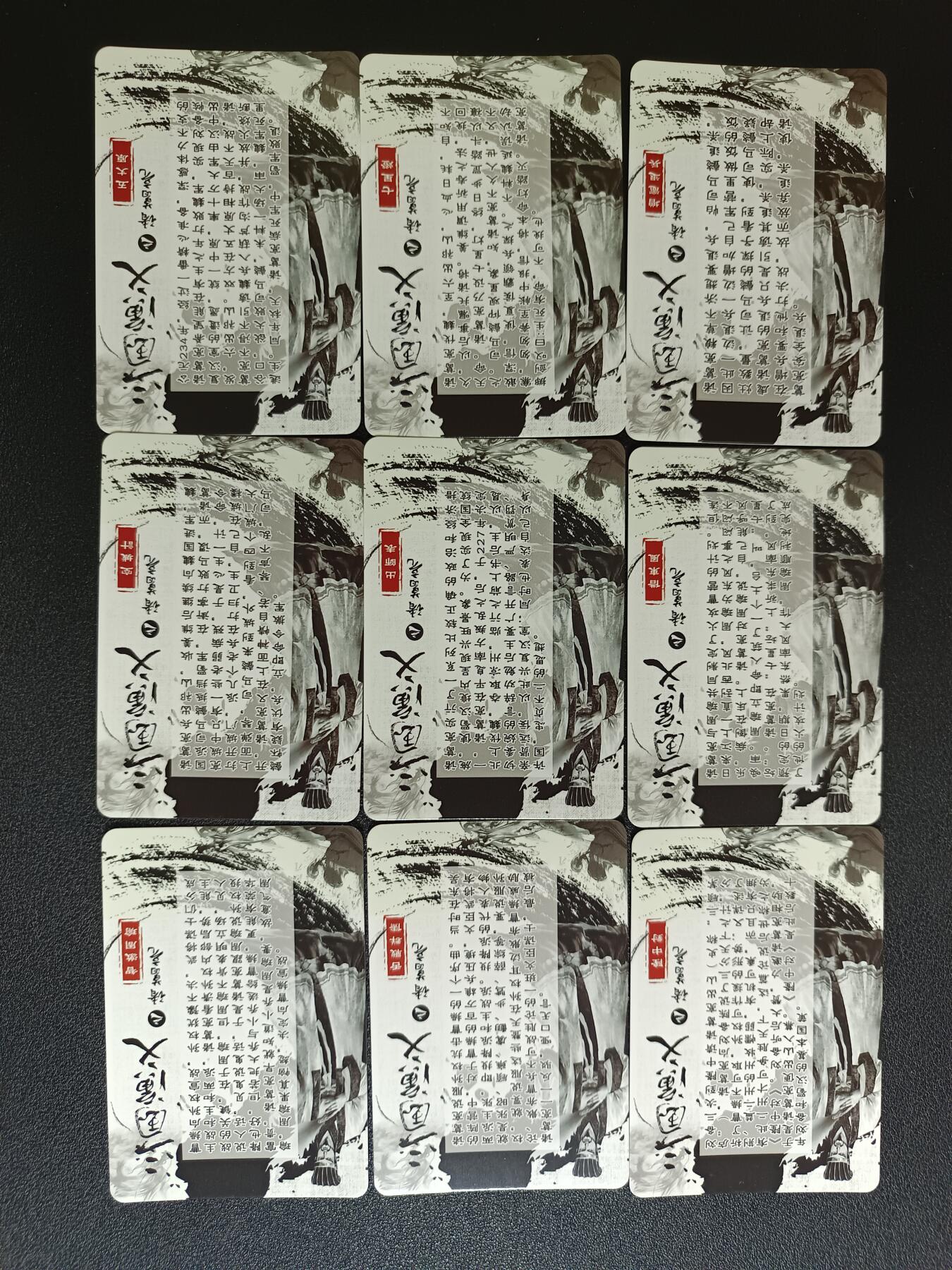 天玑星卡拍第183期《4.2周四截拍》持续收拍收评中 满赠卡需备注