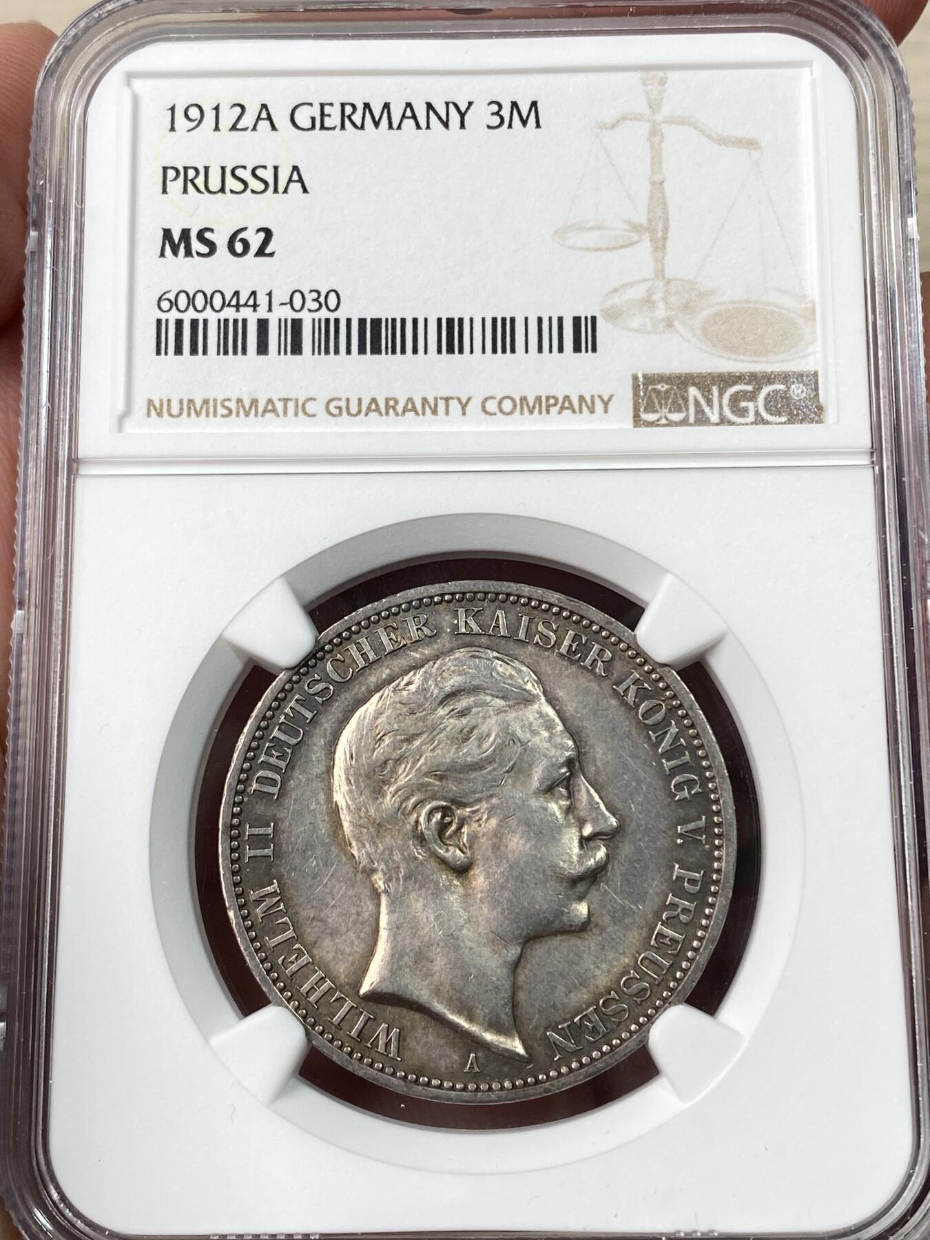 万国钱币拍卖第064期 NGC MS62 1912德国普鲁士威廉二世长翅流通3马克 原味淡彩转光好品