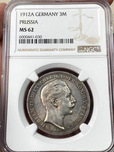 万国钱币拍卖第064期 - NGC MS62 1912德国普鲁士威廉二世长翅流通3马克 原味淡彩转光好品