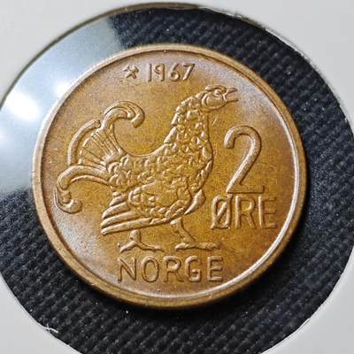 KK钱币收藏小铺  第415期 2月预留时间 周末发货 1967挪威2欧尔 好品