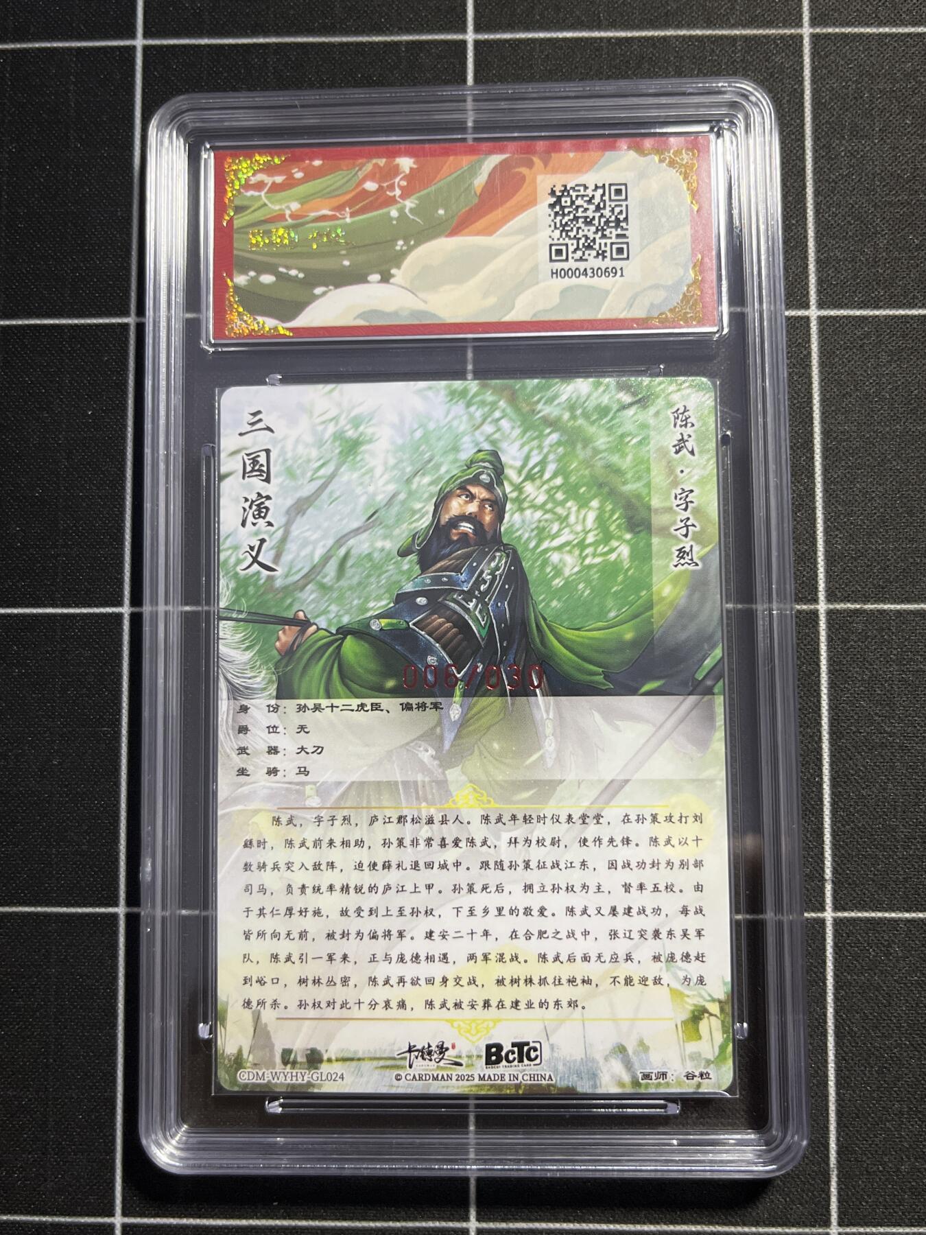 欢迎送拍、零成本上架，释放现金流，合理分配上拍卡品