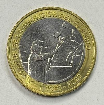 S&S Numismatic世界钱币-拍卖 第125期  - 哥斯达黎加2023年 废除军队75周年 500科朗双色纪念币