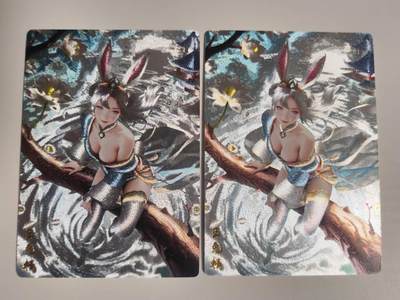 阳大大卡牌拍卖第107期（持续收拍品，周五晚上九点截拍，进群福利早知道） - 【二宫】奇点卡牌 画师澜釉子 玉兔精 粗闪裸卡2张