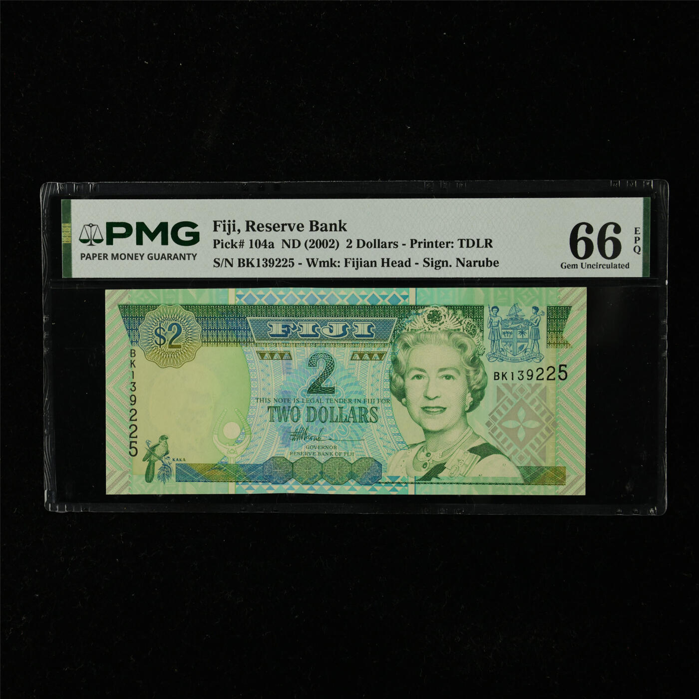 【亘邦集藏】第225期拍卖 2002年 斐济2元 PMG 66EPQ BK139225