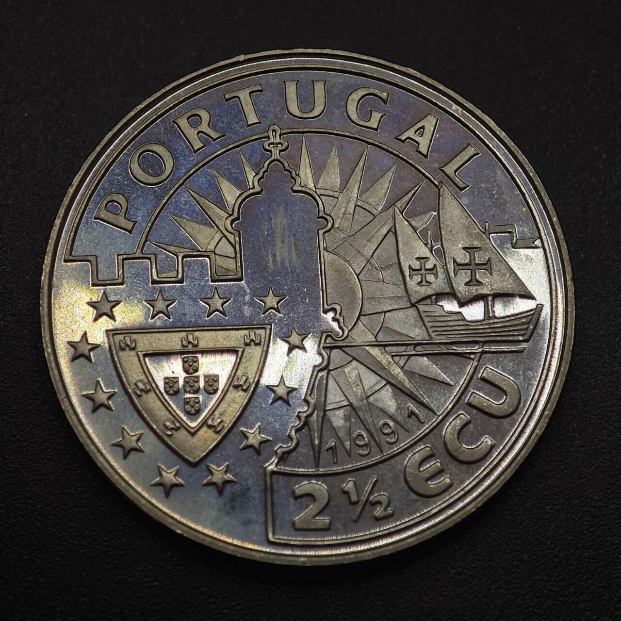 【淘币小摊】实时拍第八百八十七拍   散币场    每周一统一发货 葡萄牙1991年亨利王子航海2.5埃居精制纪念币