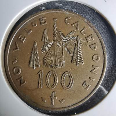 沼泽如烟--第1041场 - 法属新喀里多尼亚1997年100法郎