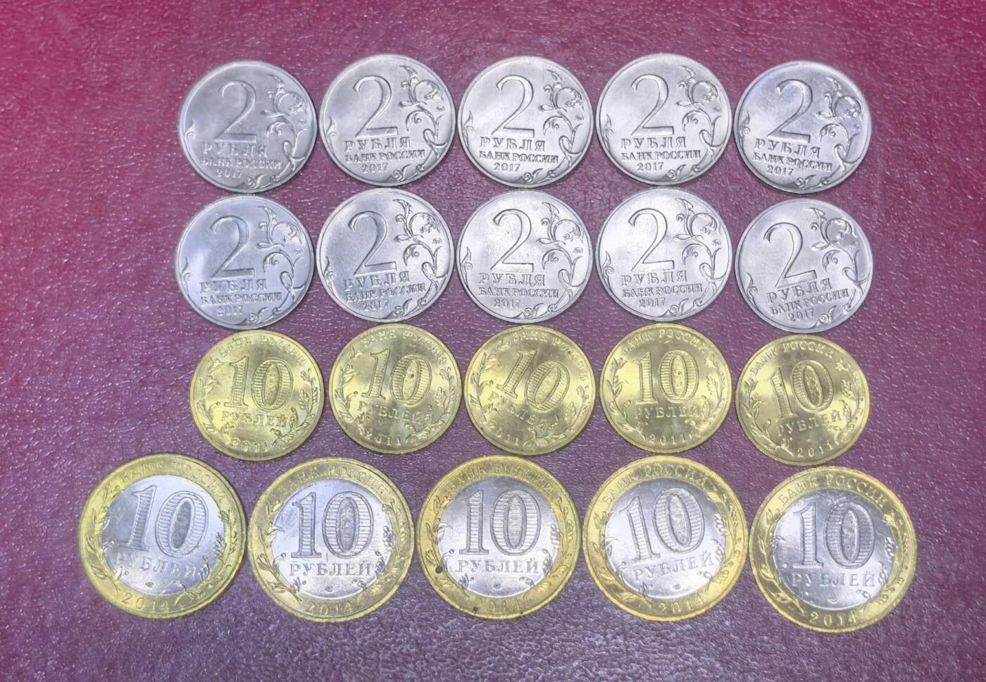 北京马甸外国币专卖第149期，外国币专场，陆续上拍，欢迎关注