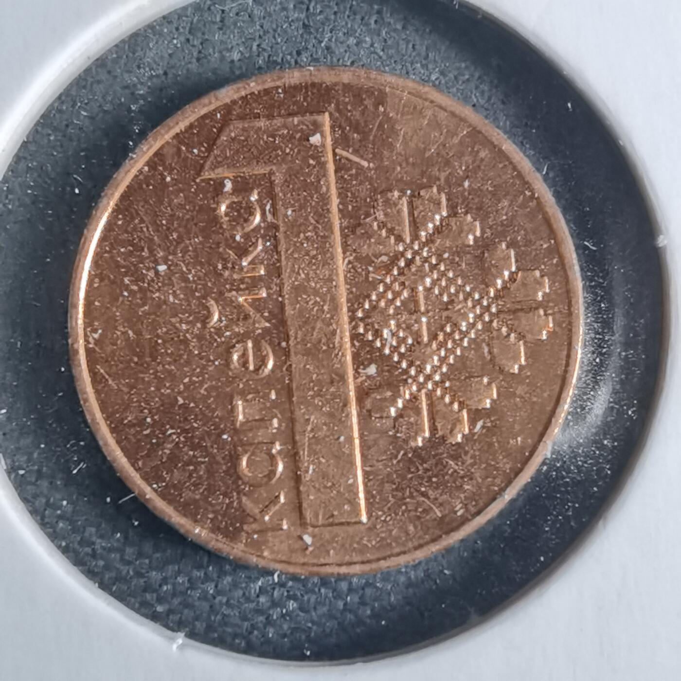 沼泽如烟--第1040场 白俄罗斯2009年1戈比