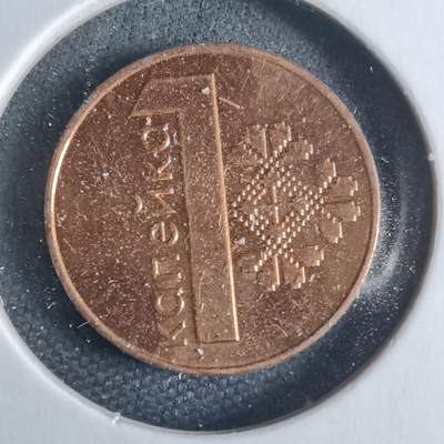 沼泽如烟--第1040场 - 白俄罗斯2009年1戈比