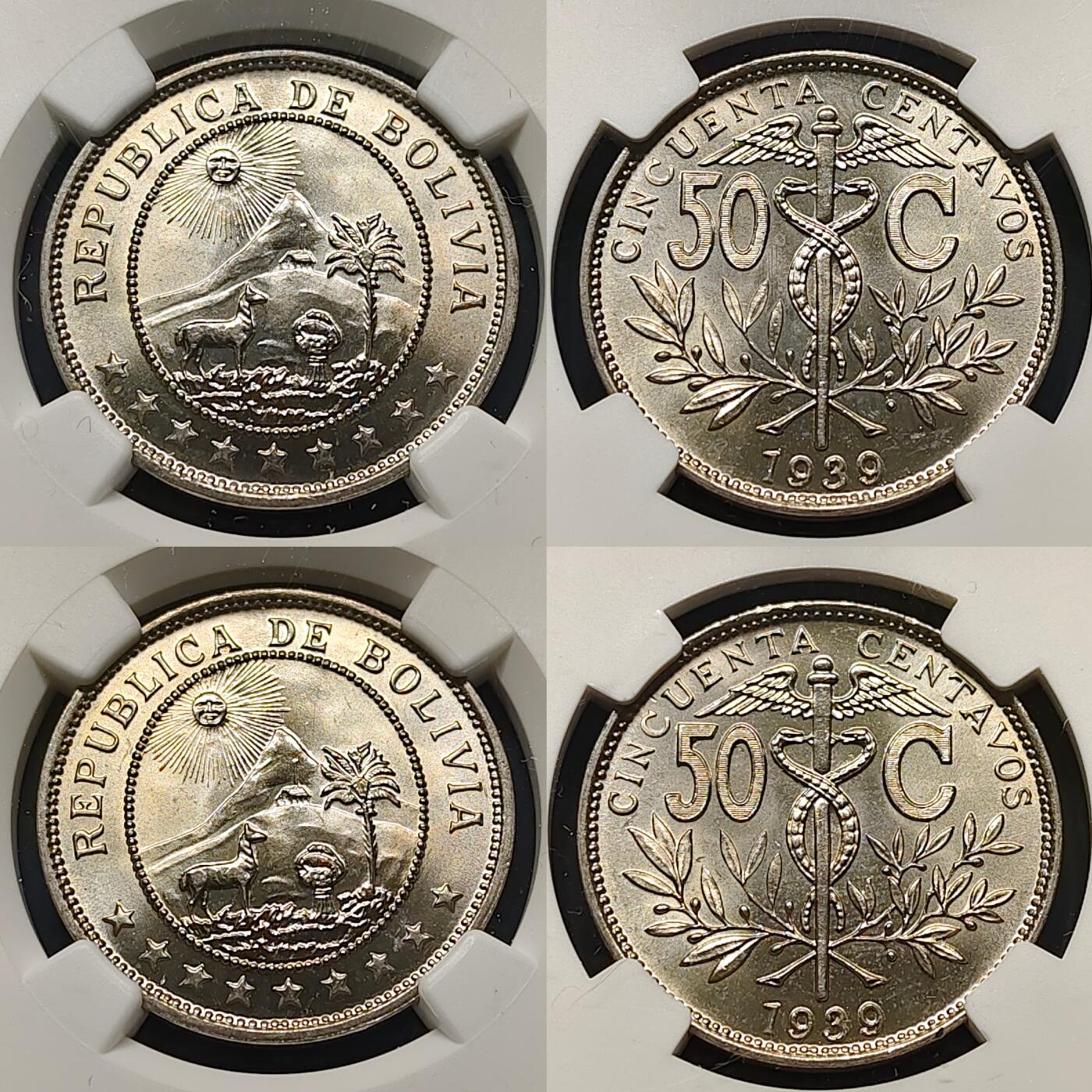 【全场包邮】纯粹捡漏拍517场