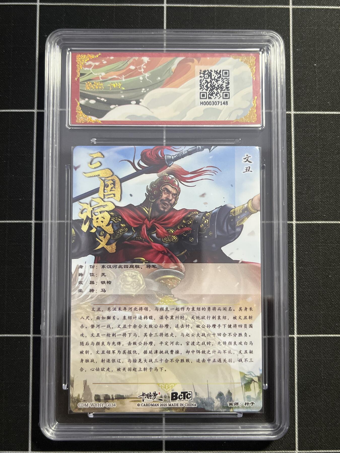 欢迎送拍、零成本上架，释放现金流，合理分配上拍卡品