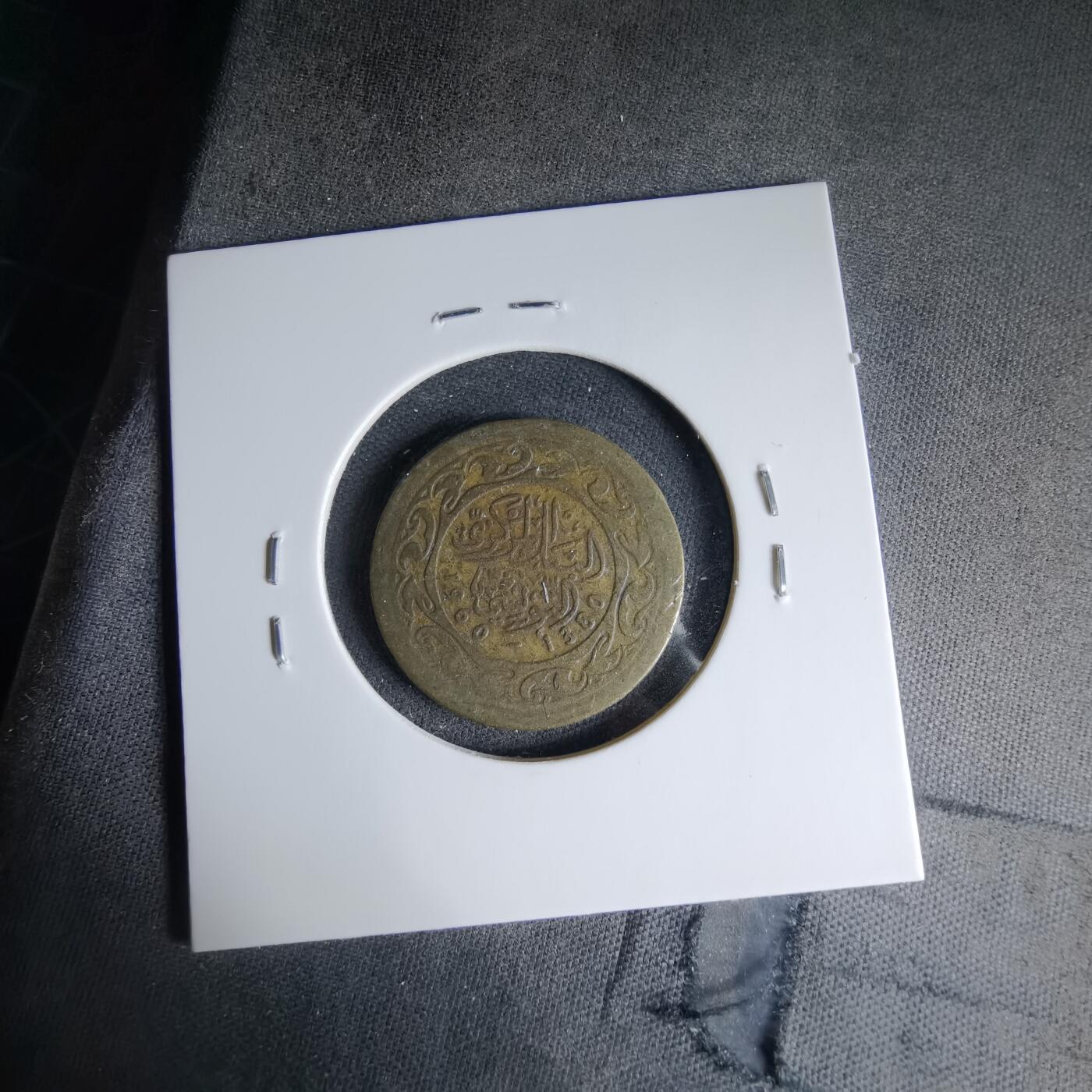 沼泽如烟--第1041场