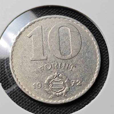 KK钱币收藏小铺  第417期 2月预留时间 周末发货 1972匈牙利10福林