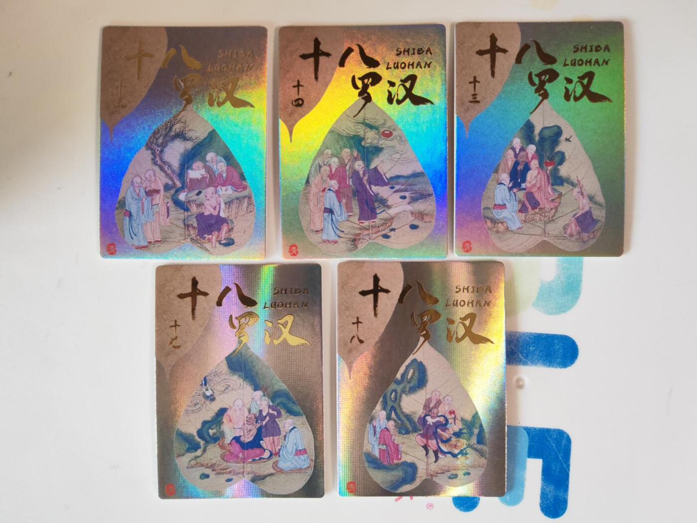 阳大大卡牌拍卖第107期（持续收拍品，周五晚上九点截拍，进群福利早知道）