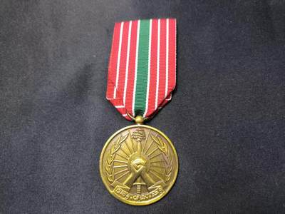 云宸嘉赏-勋臻佳藏四月精品甄选场次（低佣 一元一手） - 黎巴嫩1991“南方黎明”南部地区解放奖章  授予参与黎巴嫩南部作战、维稳的黎巴嫩武装部队官兵